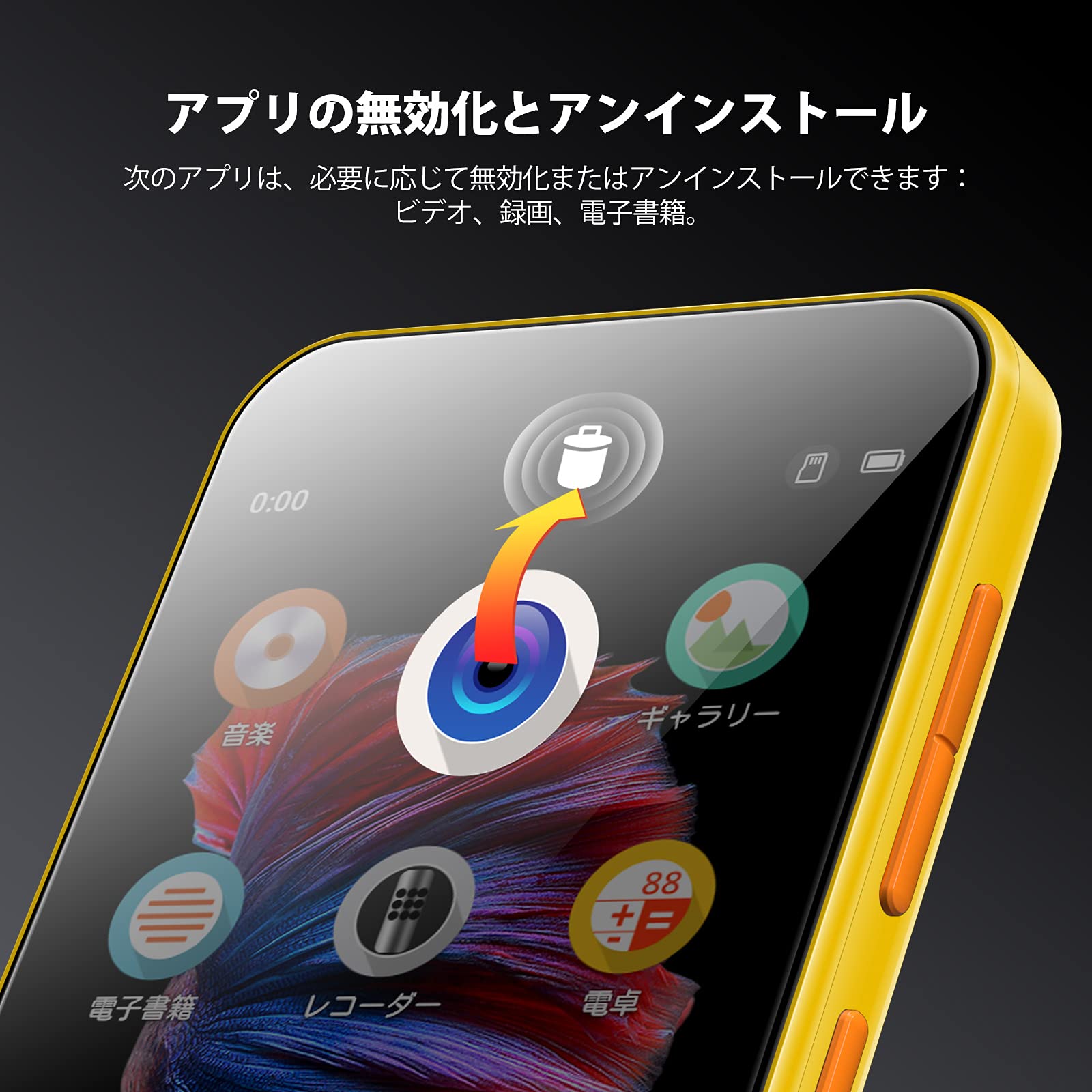 TIMMKOO 4.0 Bluetooth HiFi音MP3プレーヤースポーツ デジタルオーディオプレーヤーウォークマン音プレーヤー小型ポータブルMP3およびMP4プレーヤー TIMMKOO 72GB MP3 Player with Bluetooth, 4.0\" Full TouchScreen Mp4 Mp3  Player with Speaker, Portable HiFi Sound Mp3 Music Player with Bluetooth,  Voice