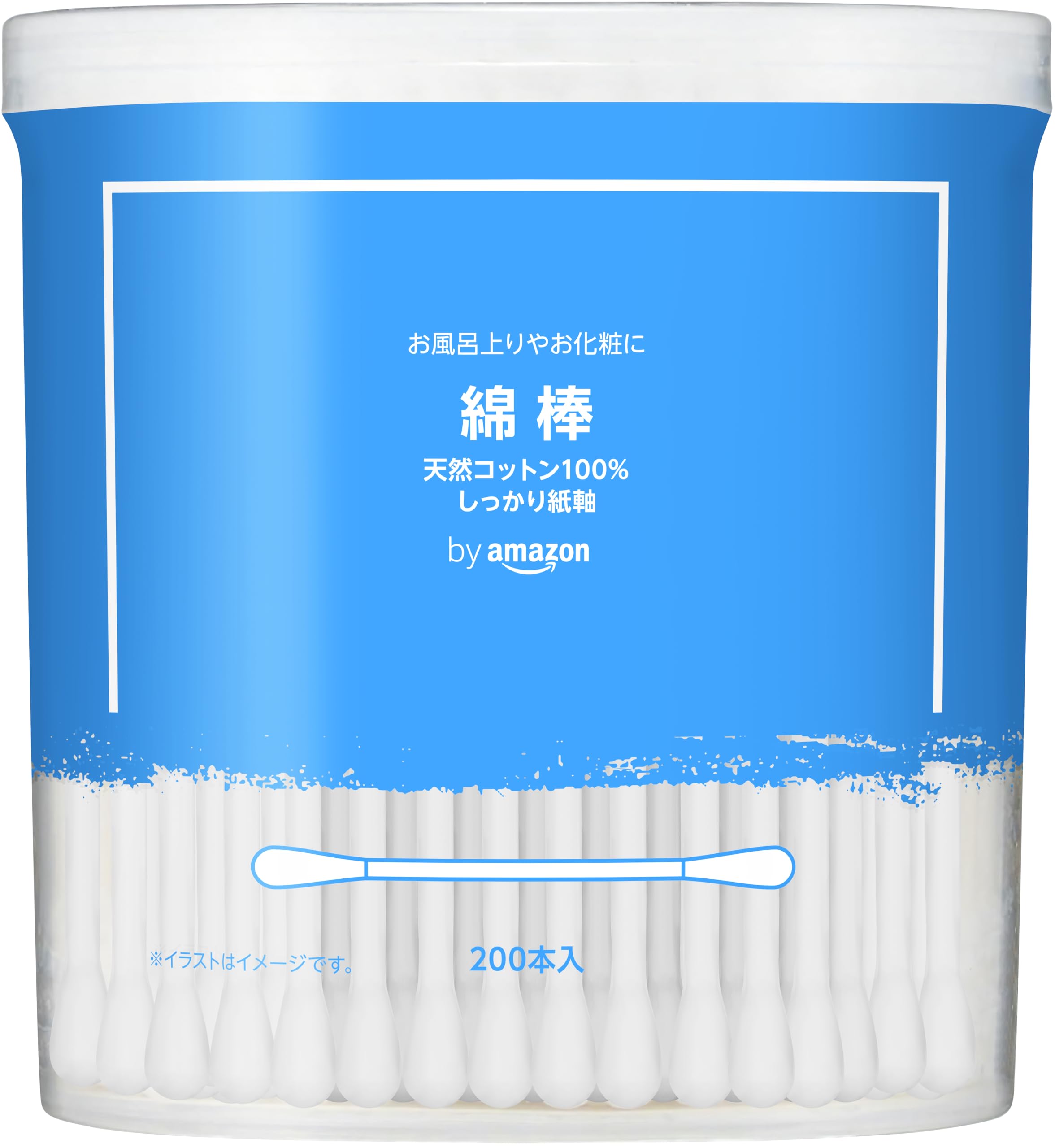 Amazon | by Amazon キトサン加工綿棒 200本x10個 | by Amazon | 綿棒