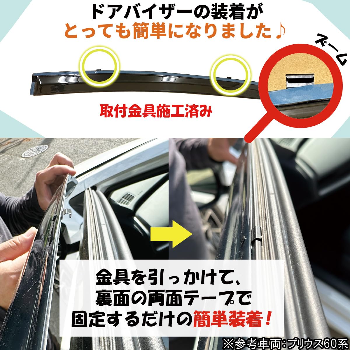 Amazon | D.Iプランニング 【 新型 RAV4 ラブフォー 60系 AXAN64