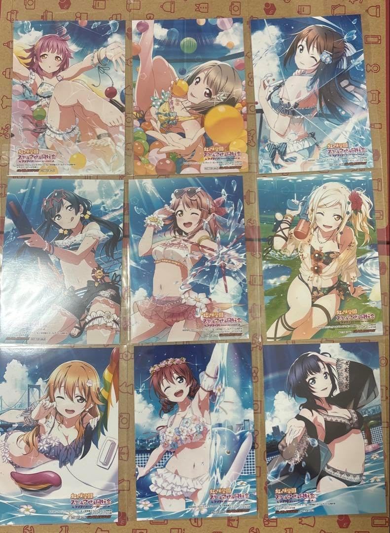 虹ヶ咲 ブロマイド 9種 コンプ ゲーマーズ ニジガク 水着 虹ヶ咲 虹ヶ咲 ブロマイド 9種 コンプ ゲーマーズ ニジガク 水着 虹ヶ咲