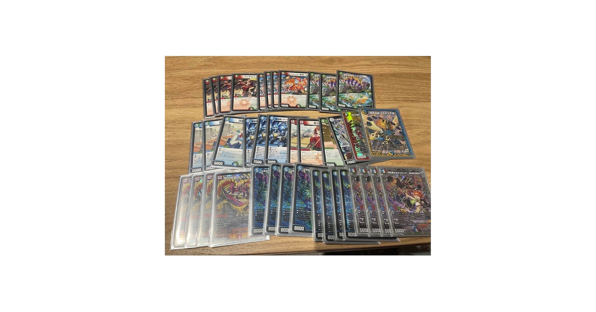 ガイアッシュ覇道 デッキ　スリーブ付き Amazon.co.jp: ガイアッシュ覇道 構築済み デッキ メイン40＆超