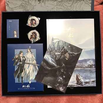 【中身新品未開封品】　魔道祖師　猫耳FM　完結記念セット 71niKGAep8L._UF350,350_QL50_.jpg