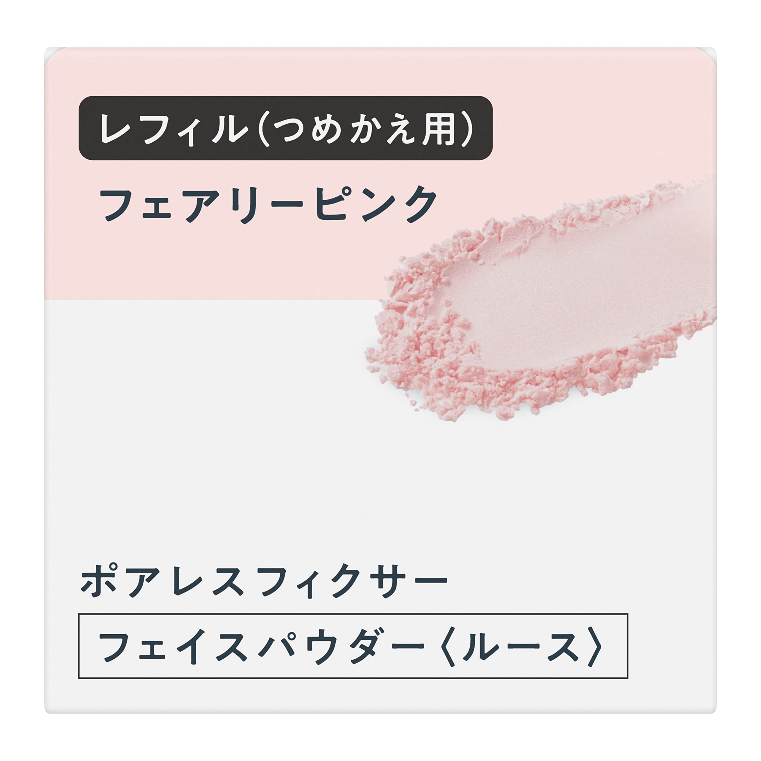 プリマヴィスタ ポアレスフィクサー フェアリーピンク レフィル<フェイスパウダー> ※長時間サラサラ持続 1個 (x 1)
