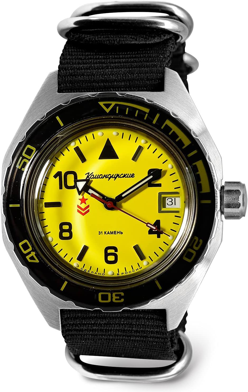 VOSTOK | Komandirskie 650855 Automatic Mechanical Self-Winding Diver Wrist Watch