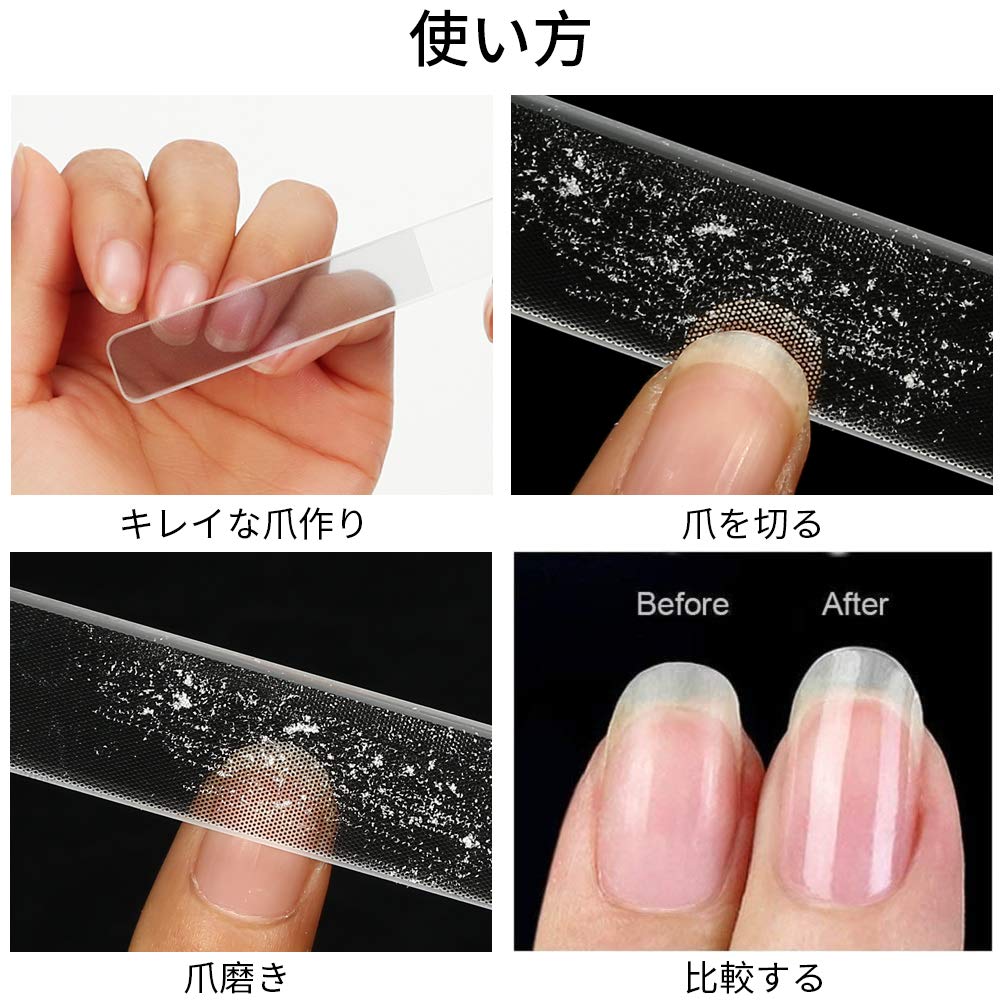 Amazon.co.jp: jwyndsq(おと) 爪やすり ガラス製 保証付き 艶出し
