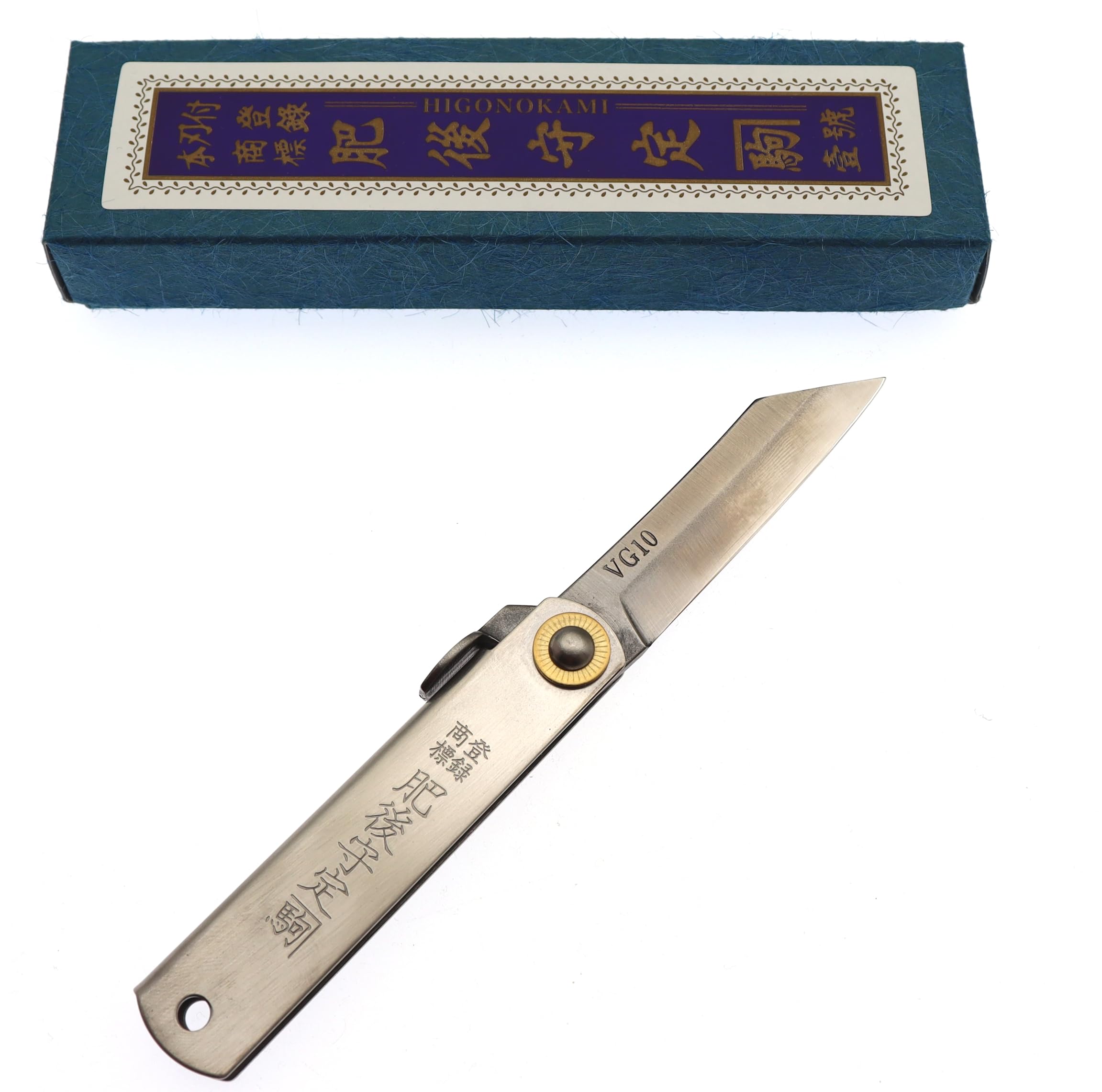 HIGO NO KAMI Couteau de Poche Pliant Artisanal Japonais Warikomi Lame en Acier Inoxydable VG-10 medium Couteau Estampillé Fait Main au Japon par Nagao Kanekoma