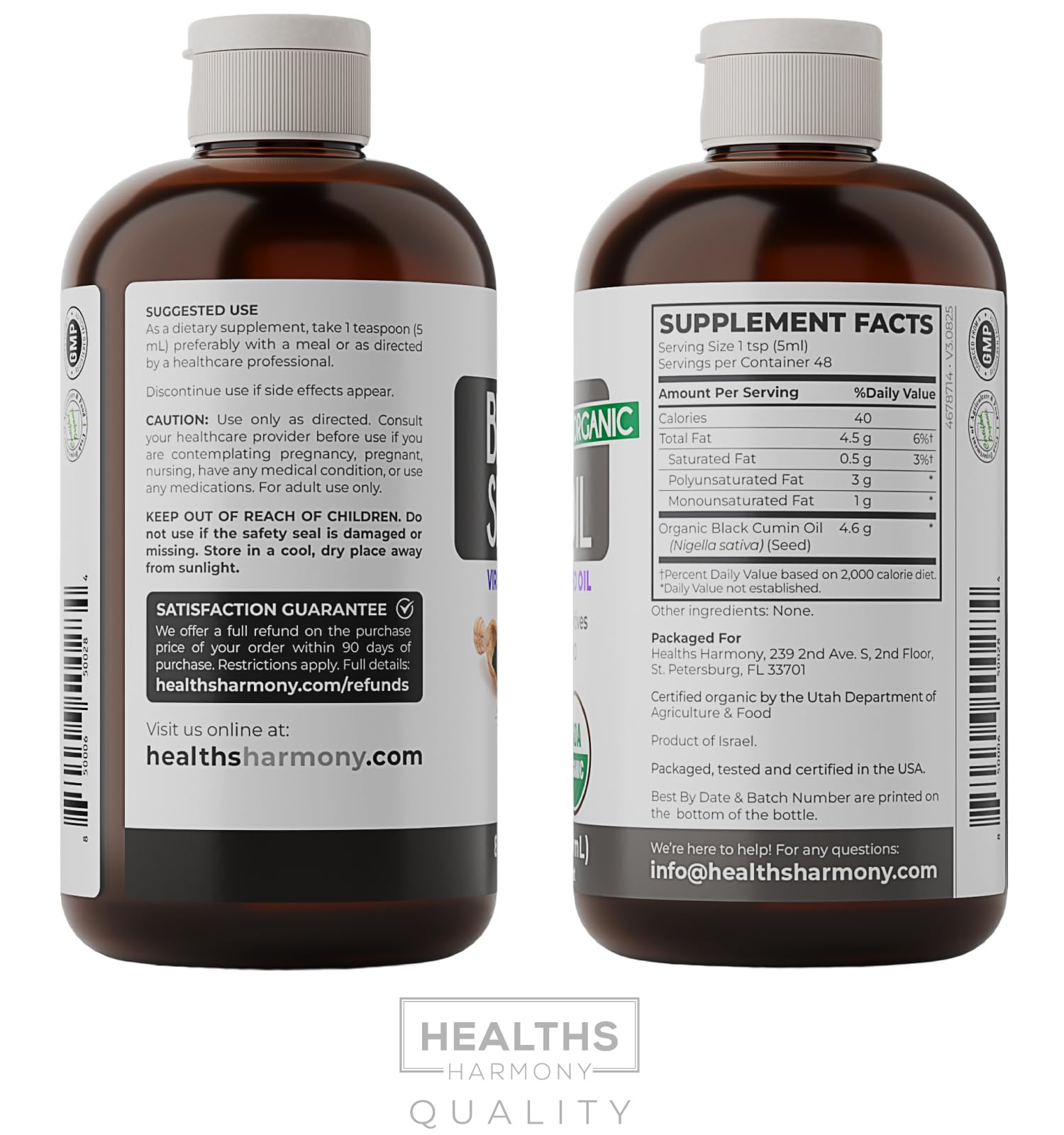 Healths Harmony USDA Organic Black Cumin Seed Oil Liquid (8 fl oz) Premium Cold-Pressed Nigella Sativa Producing Pure - Antioxidant Supplement - Vegan, Gluten-Free, & Non-GMO (No Pills or Capsules) — Amazon image 9