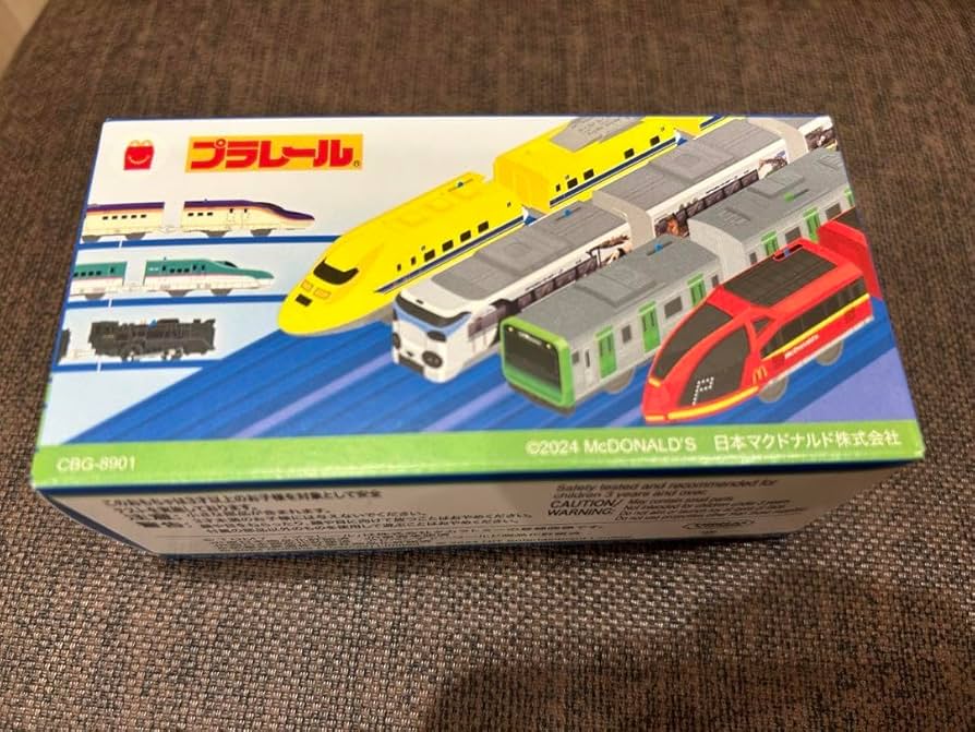 ハッピーセット マクドナルド、ハッピーセット「リラックマ」「シンカリオン