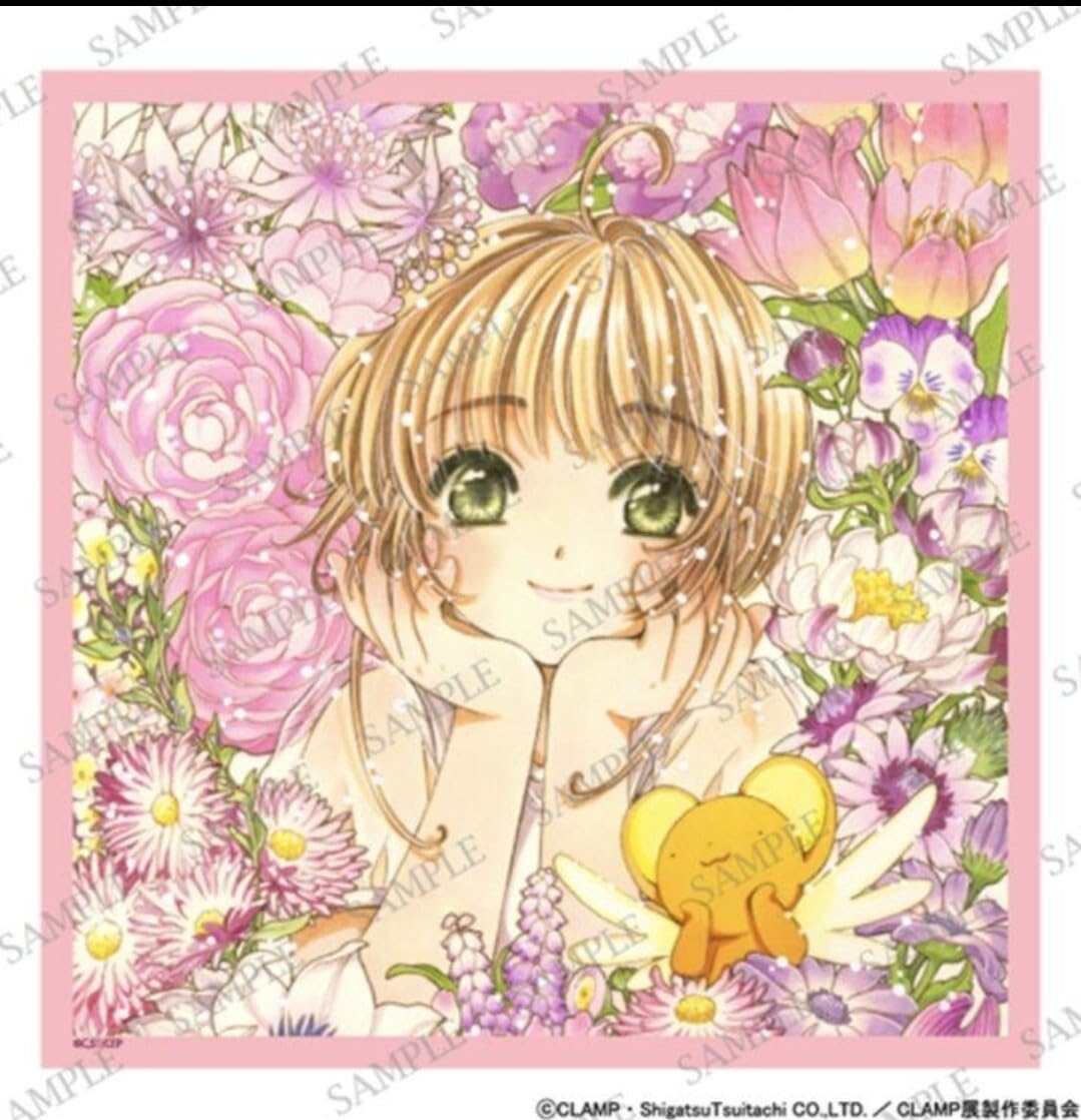 Amazon.co.jp: CLAMP展 限定グッズ プリントハンカチ カードキャプター