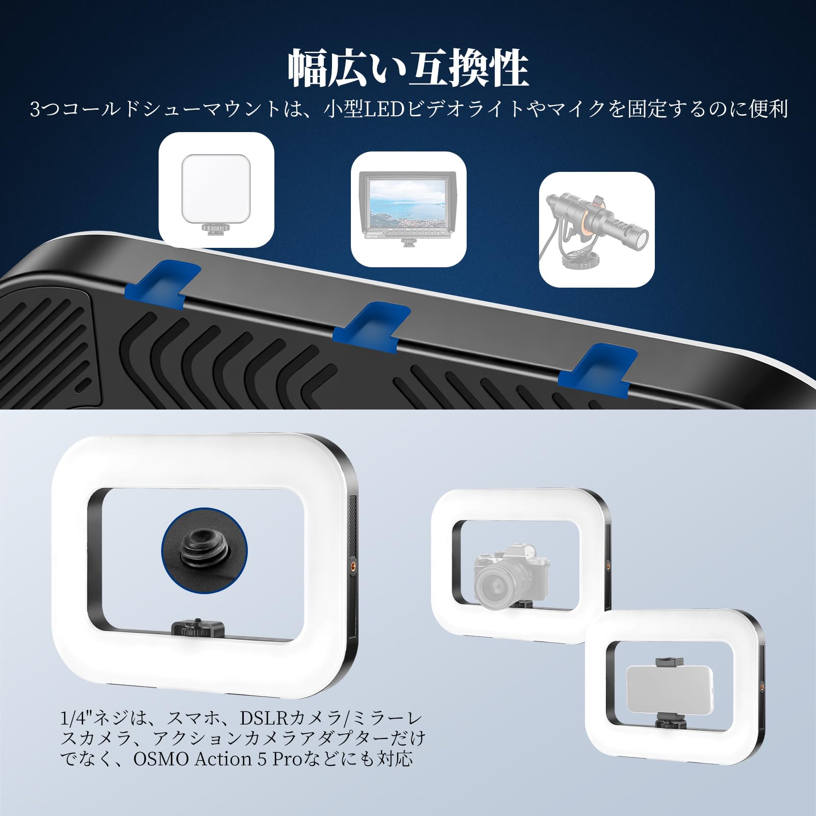 Amazon.co.jp: NEEWER Entry Level Version LEDライト付き