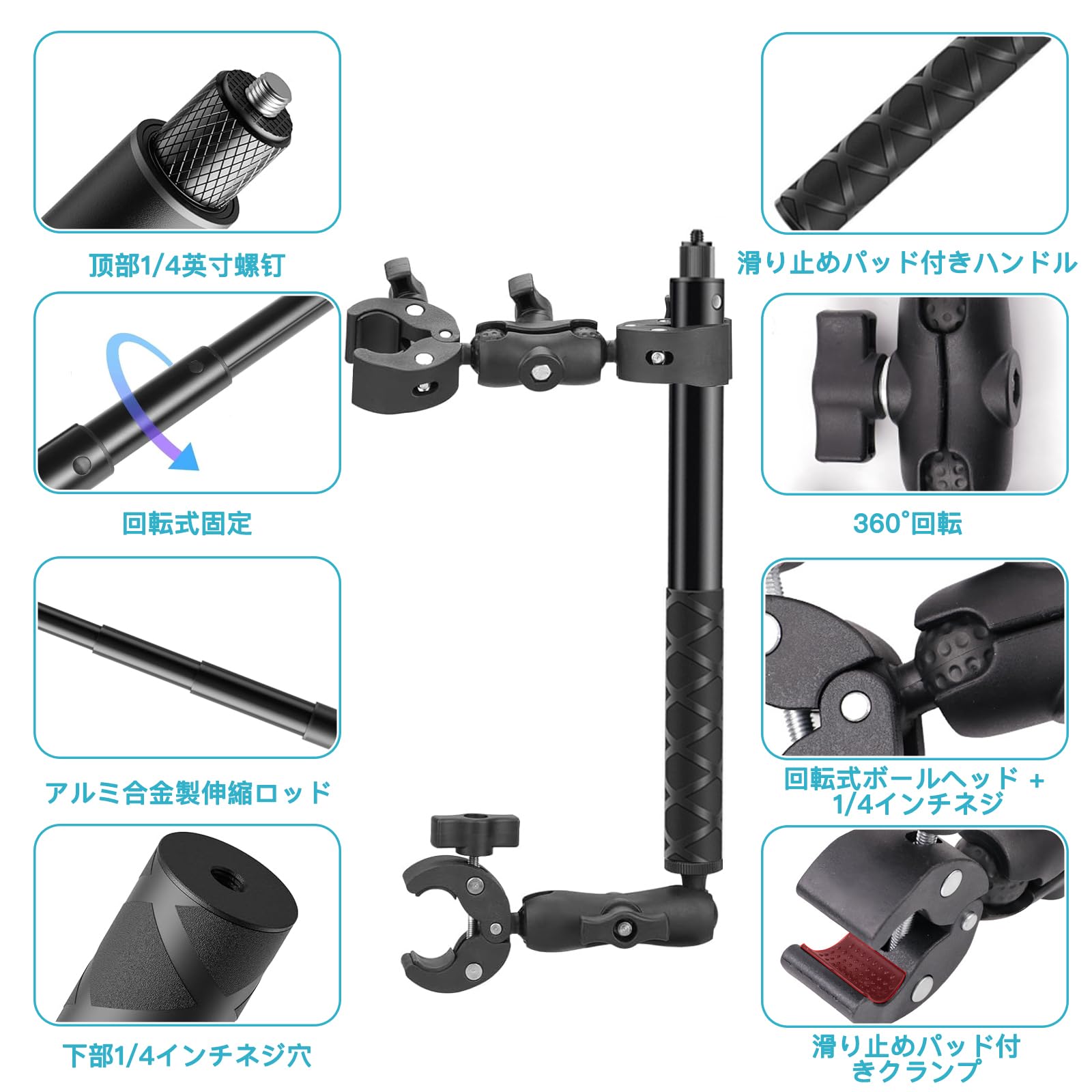 Amazon | Insta360に対応自撮り棒、ダブルヘッド強力クランプ付属