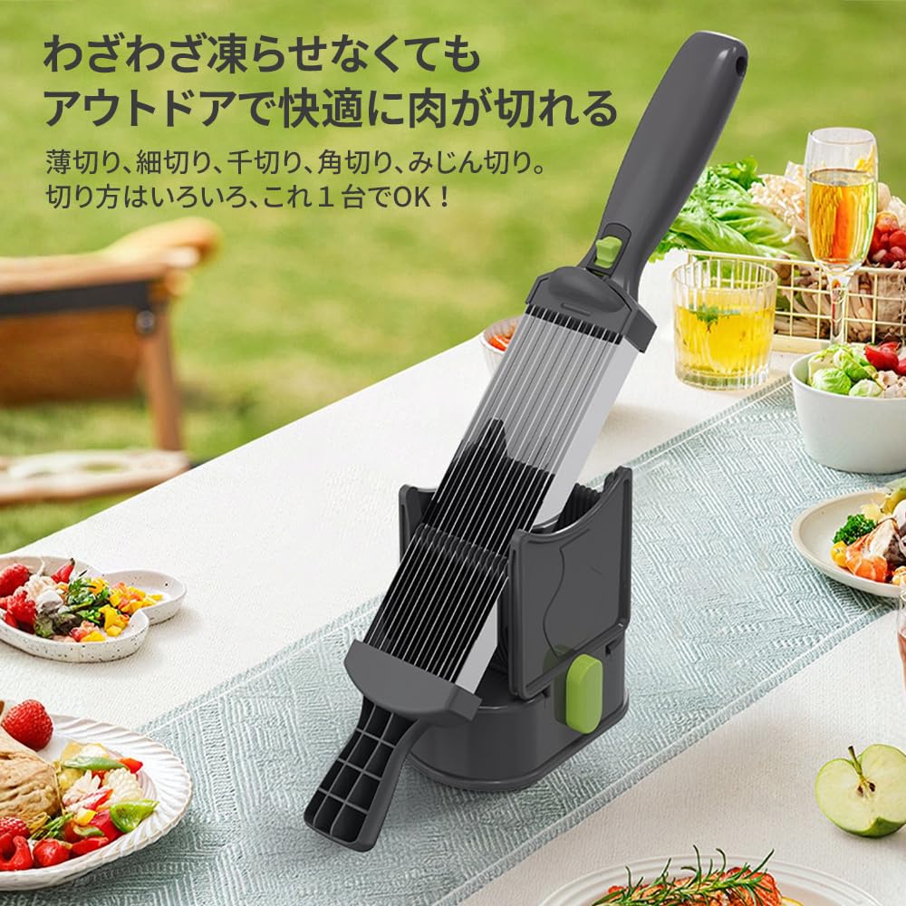 Amazon | Zoriva 肉 スライサー 手動 小型 千切りスライサー