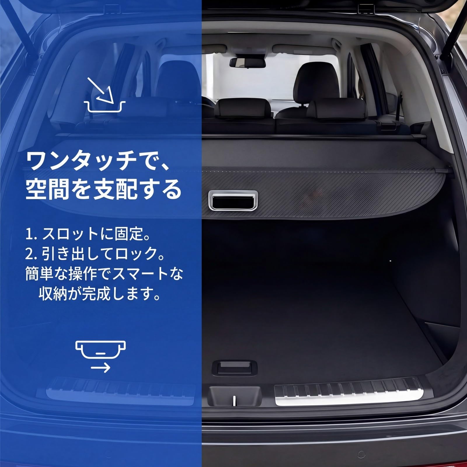 Amazon | トノカバー ロールシェード と互換性のある レクサスCT