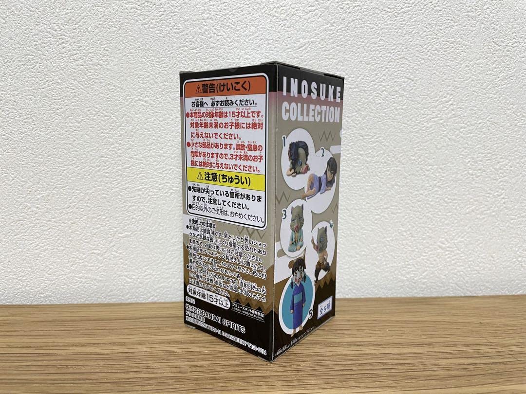 Amazon.co.jp: 鬼滅 ワールドコレクタブルフィギュア ワーコレ 嘴平