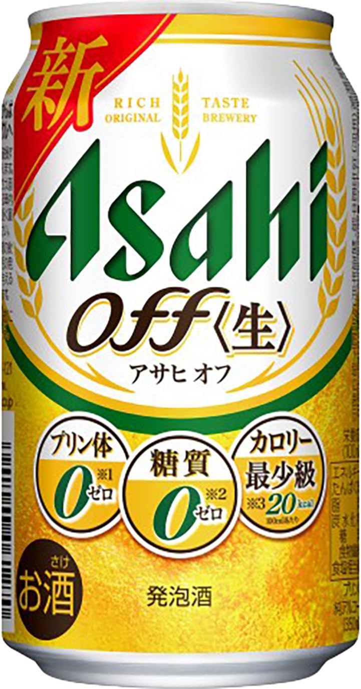[2CS] アサヒ オフ (350ml×24本)×2箱