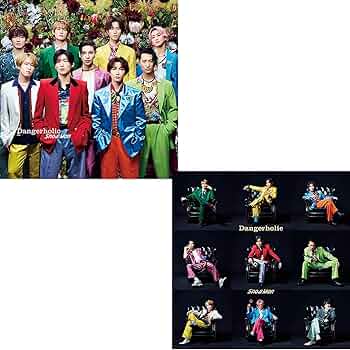 Amazon.co.jp: 【外付け特典2種付き2形態セット】 Snow Man