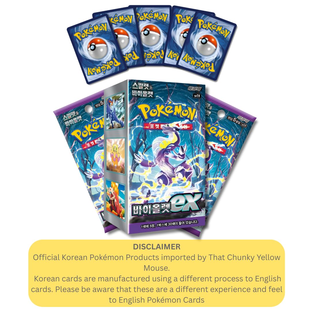 Scarlet and Violet Base Set Violet Ex Korean Booster Box | That Chunky  Yellow Mouse Authenticated | Korean Pokemon Cards Booster Box
