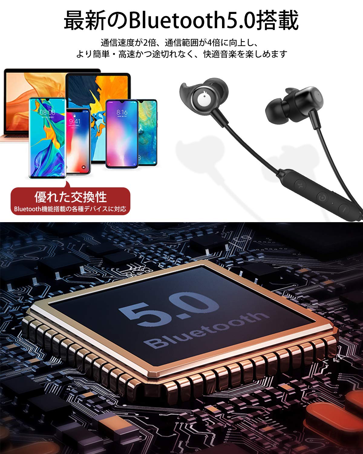 Amazon.co.jp: Bluetooth5.0 Bluetooth イヤホン IPX5防水 低音重視 