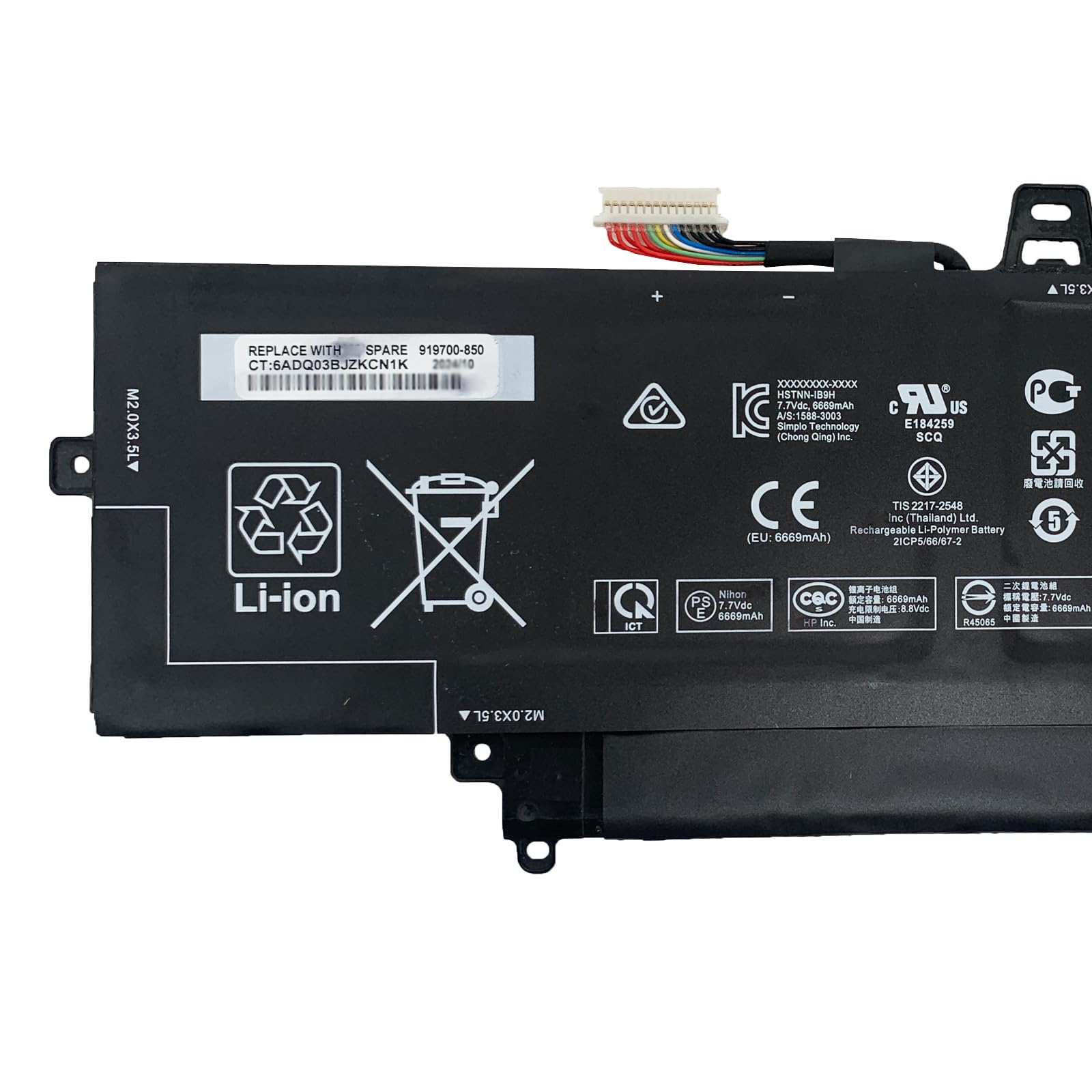 Batteria per HP EliteBook x360 830 G5/G6, Li-Polymer, 7,7V, 6900mAh