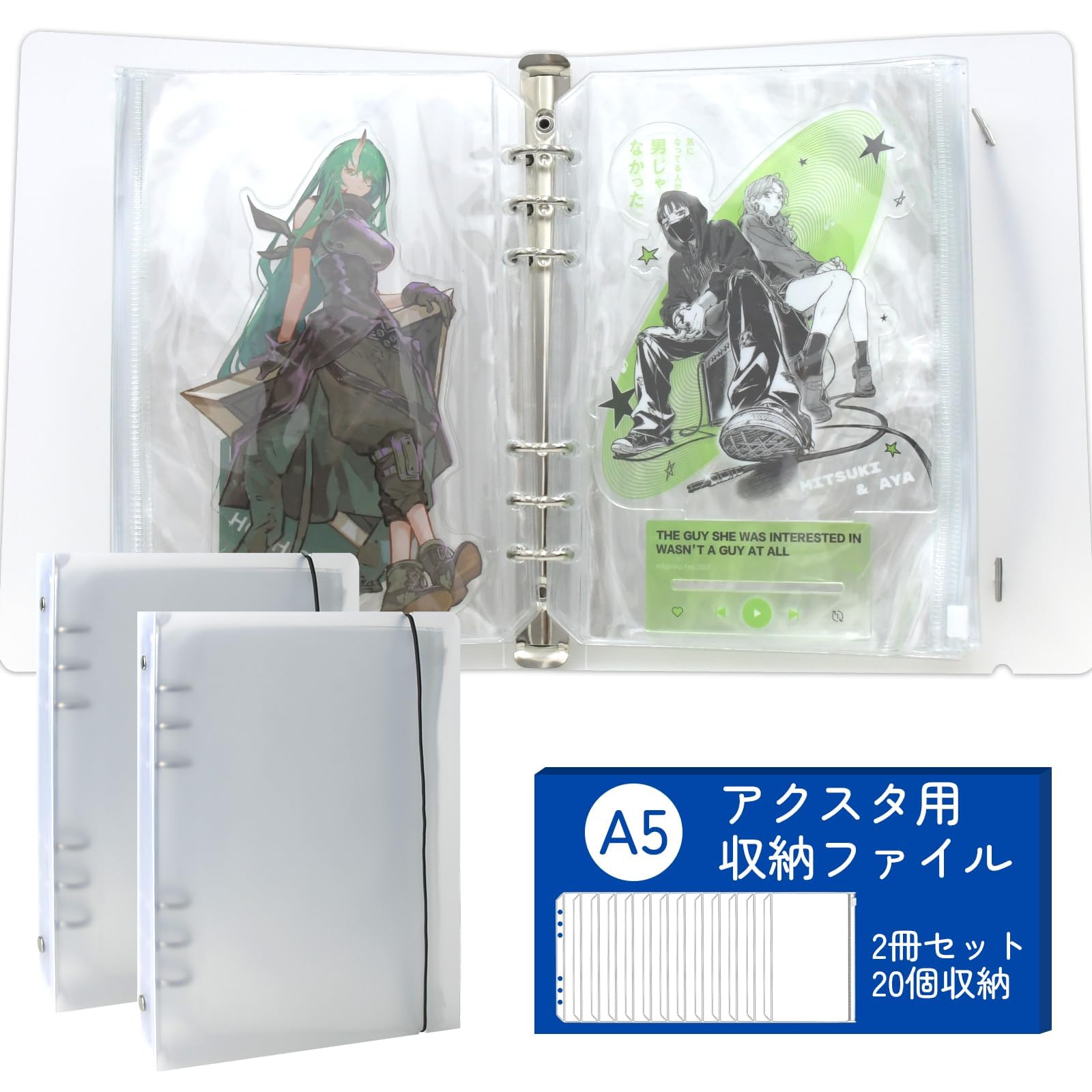 Amazon | さえだ アクスタ 収納 ファイル 2冊セット アクリルスタンド