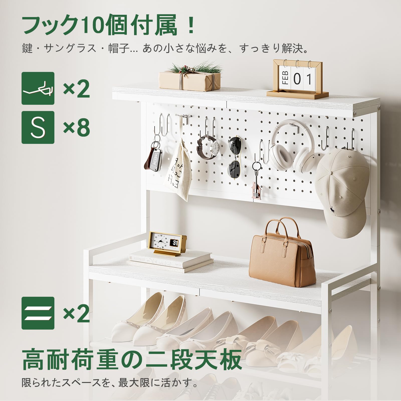 Amazon｜シューズラック 靴箱 下駄箱 靴棚 天板付き シューズボックス