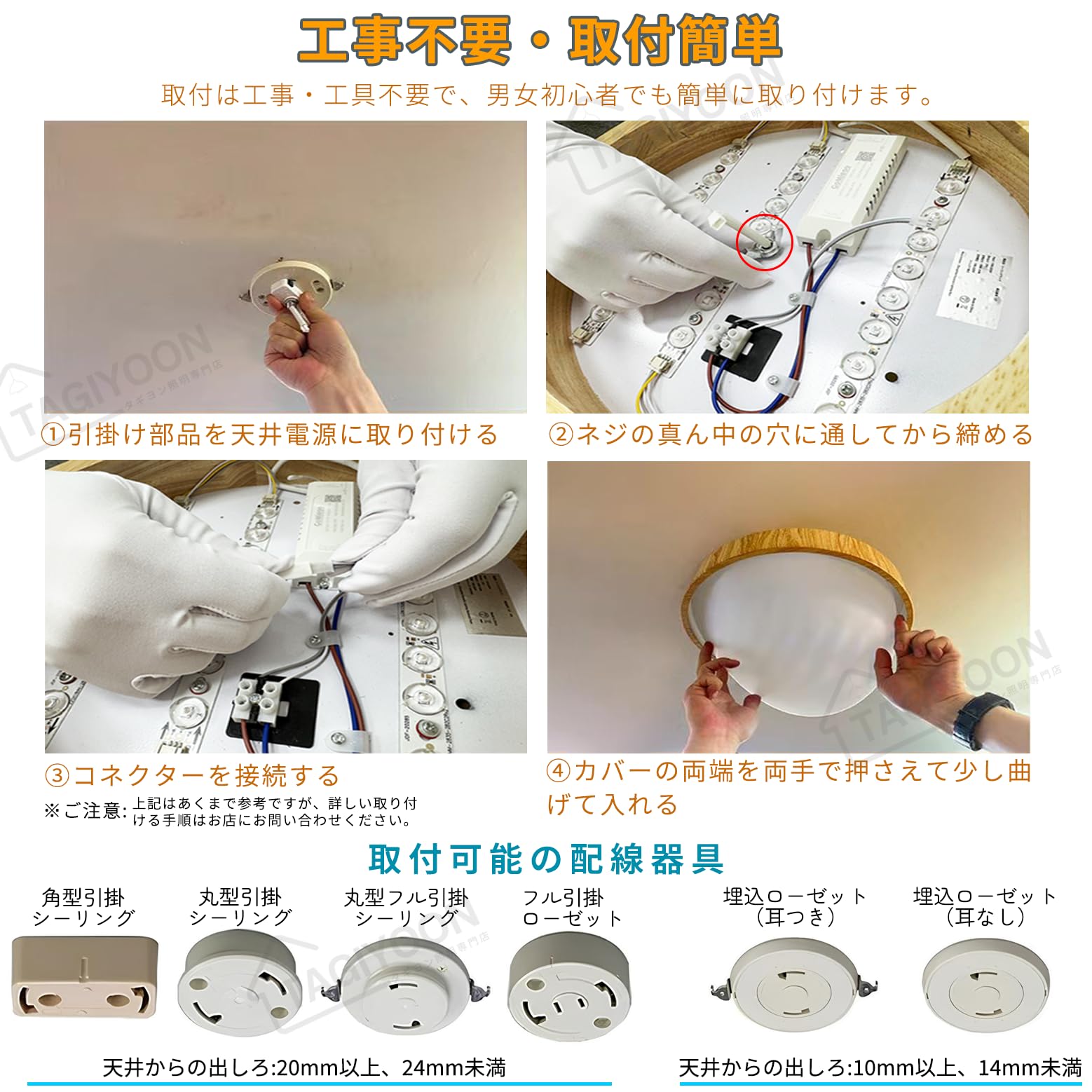 Amazon.co.jp : TAGIYOON シーリングライト かわいい 雲 おしゃれ led