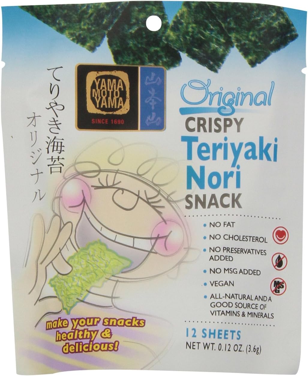 Yamamotoyama Teriyaki Nori Snack, Original, 0.12-Ounce (Pack of 12)