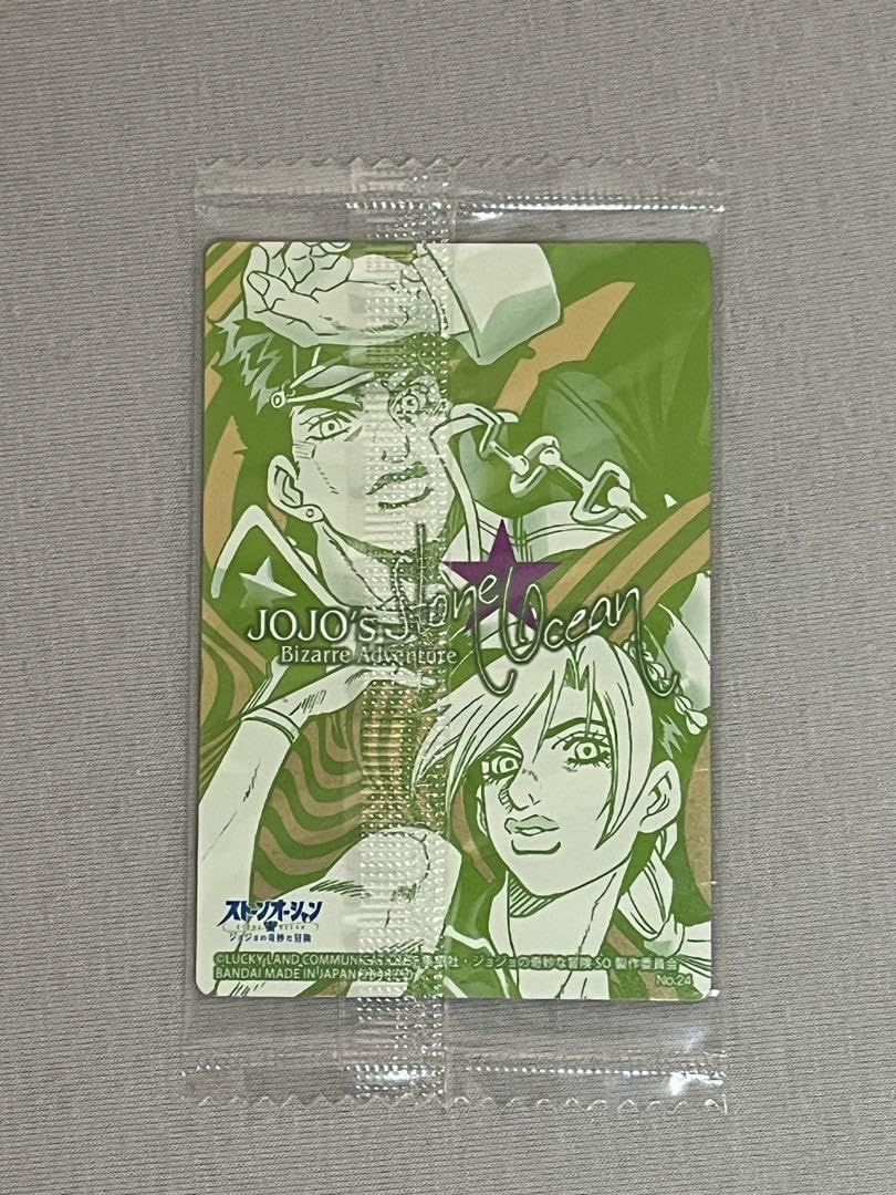 Amazon.co.jp: ジョジョの奇妙な冒険 ストーンオーシャン 承太郎&徐倫