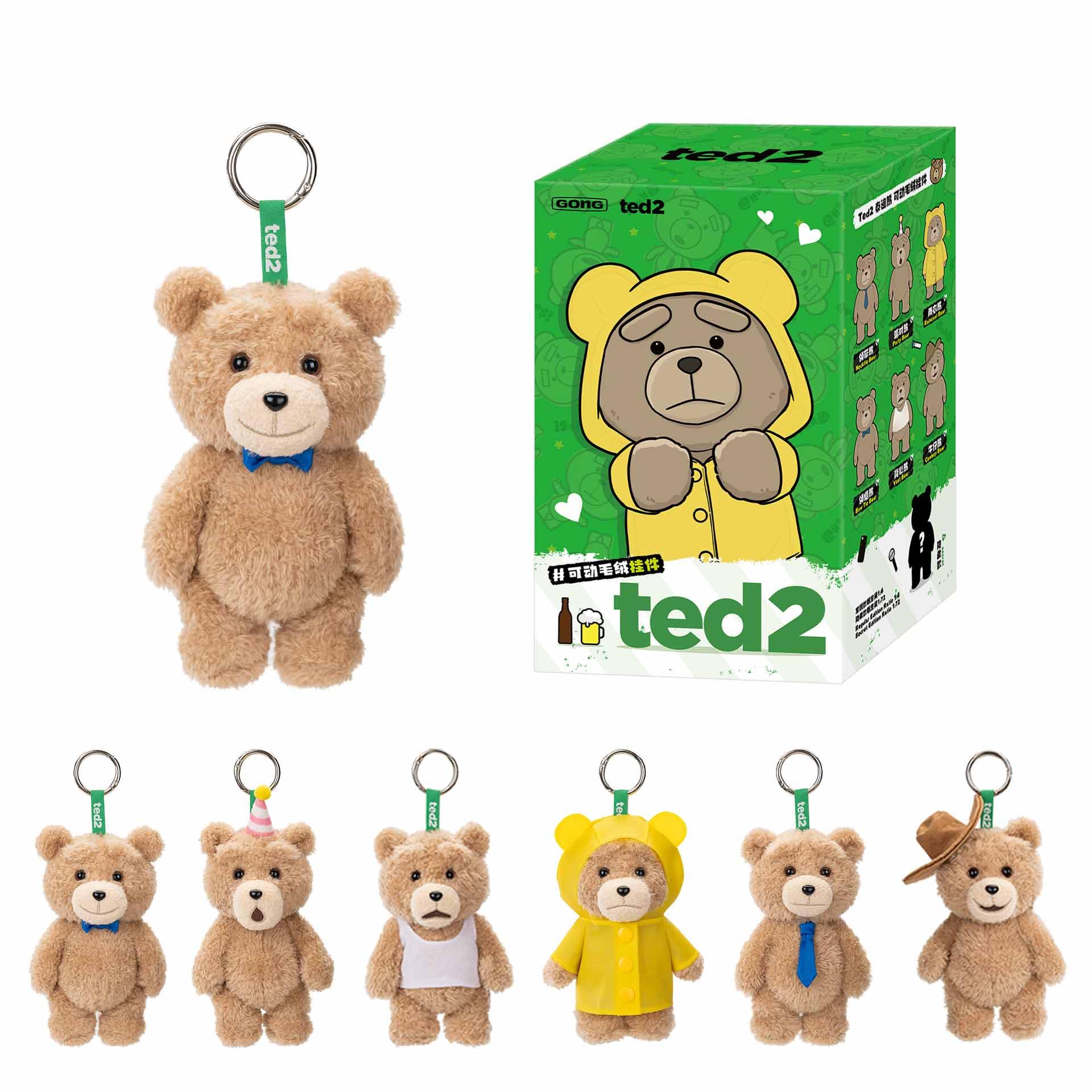 Amazon.com: POP MART Ted2 Teddy Bear Action Plush Pendant Blind