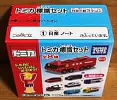 トミカ ポケットトミカ トミカ標識セット まとめ売り 31台 新品未使用 未開封 トミカ ポケットトミカ トミカ標識セット まとめ売り 31台 新品
