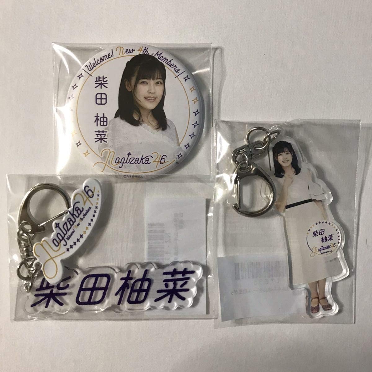 Amazon.co.jp Nogizaka 46 Yuzuna Shibata 4th Grade Goods Individual