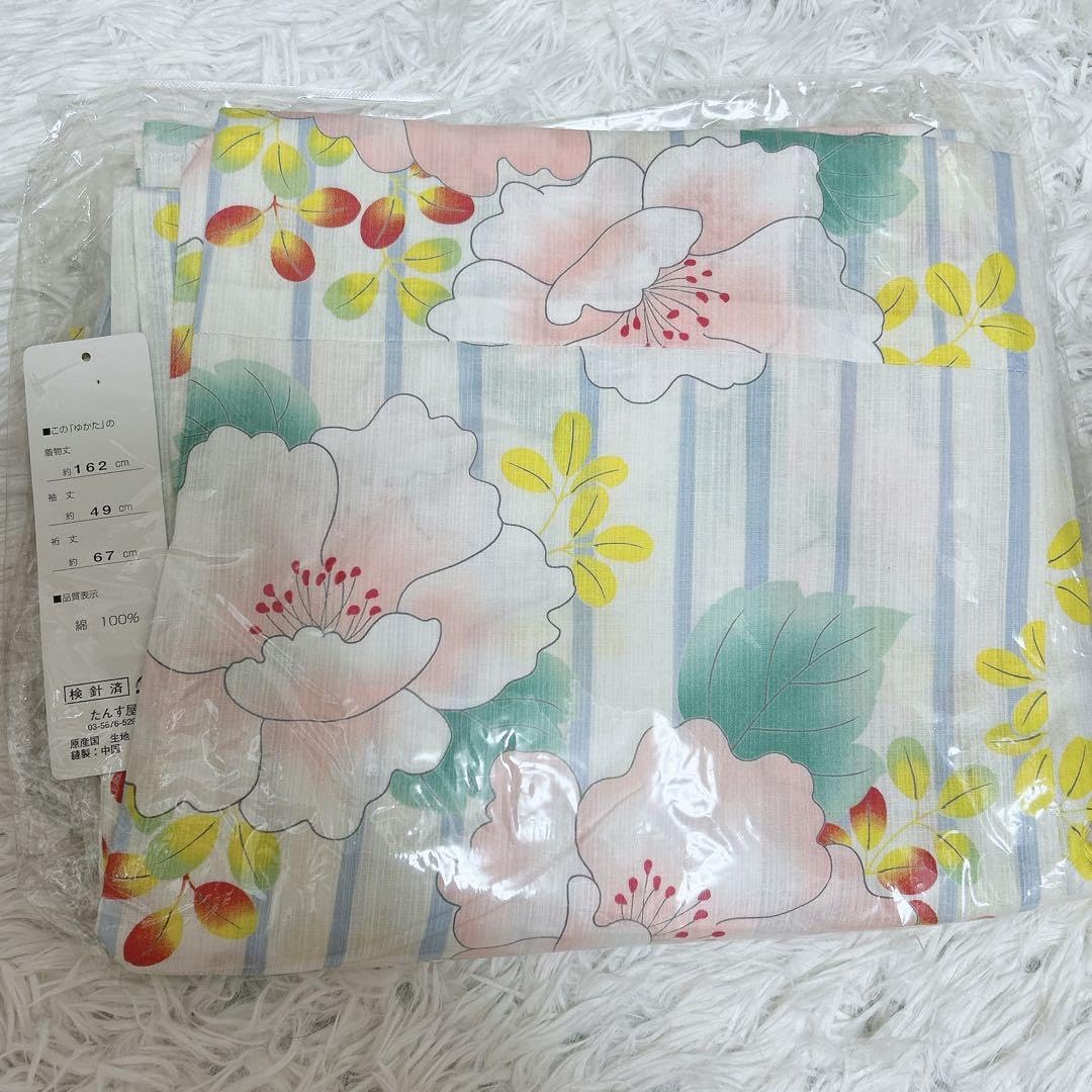 8/2まで値下げ✨新品タグ付☆王道・夏浴衣☆162cm(156cm-168cm) Amazon.co.jp: 王道 夏浴衣 162cm(156cm-168cmの方) : おもちゃ