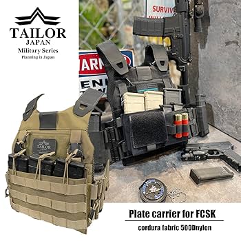 UTCOタイププレートキャリア　LE装備 UTCOタイププレートキャリア LE装備