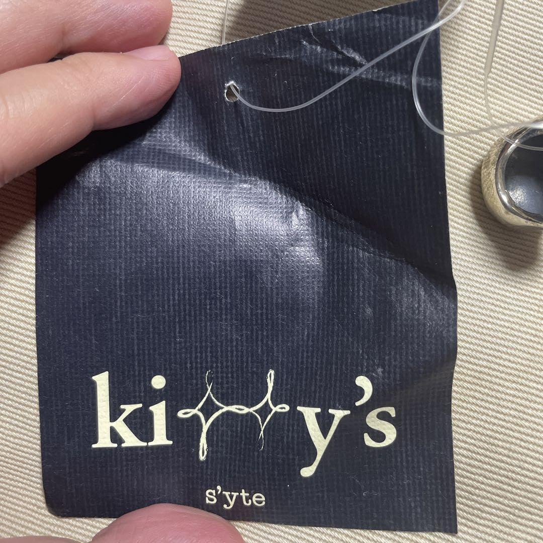 Amazon.co.jp: レア ヨウジヤマモト ki y