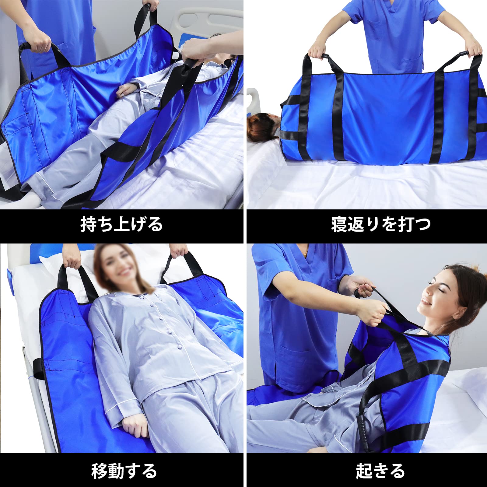 Amazon | [LOSCHEN] 移乗シート 8ハンドル付き担架 一人用/二人用介護