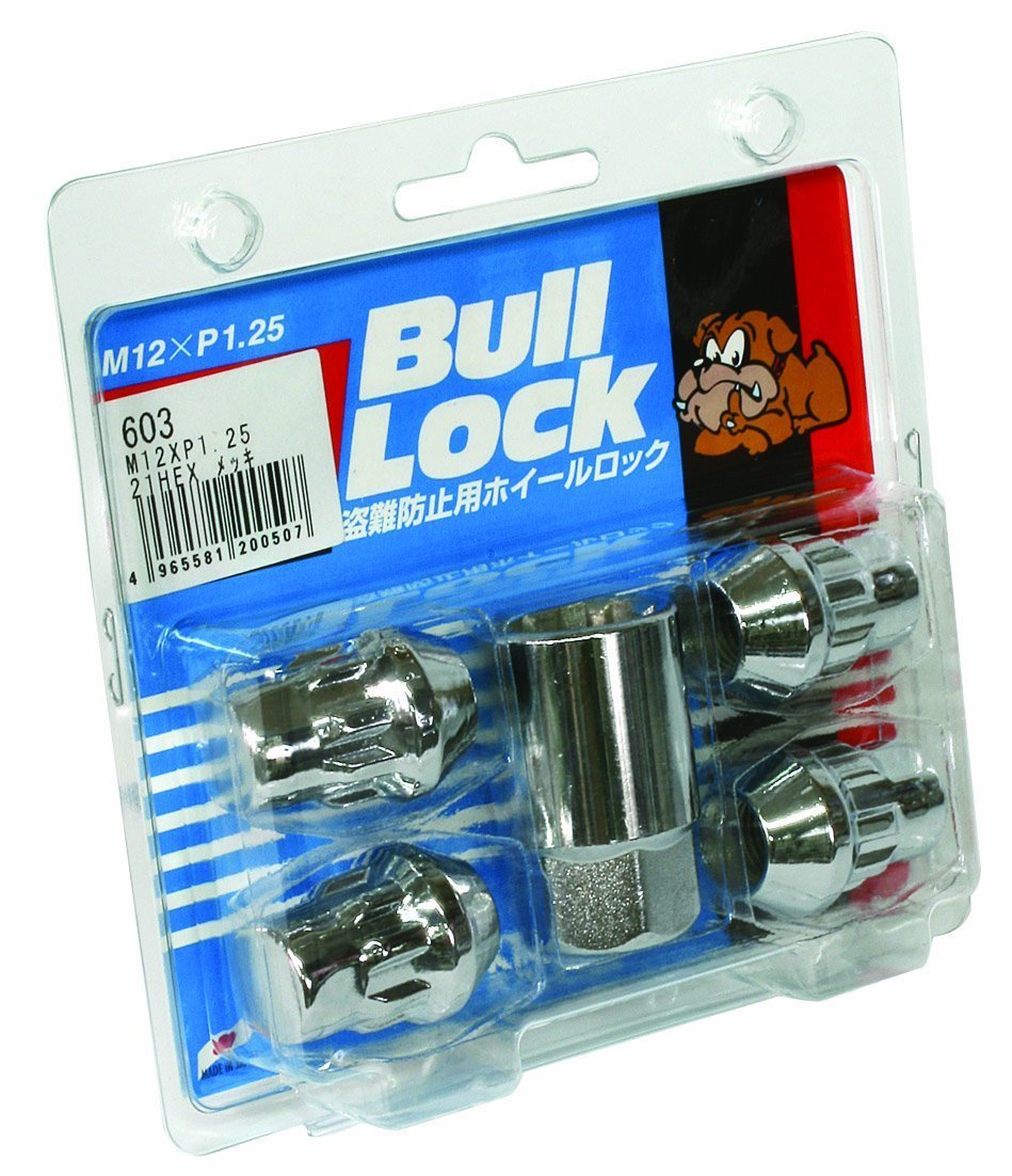 KYO-EI [KyoHisashi industry] Bull Lock [bag type 21HEX] M12