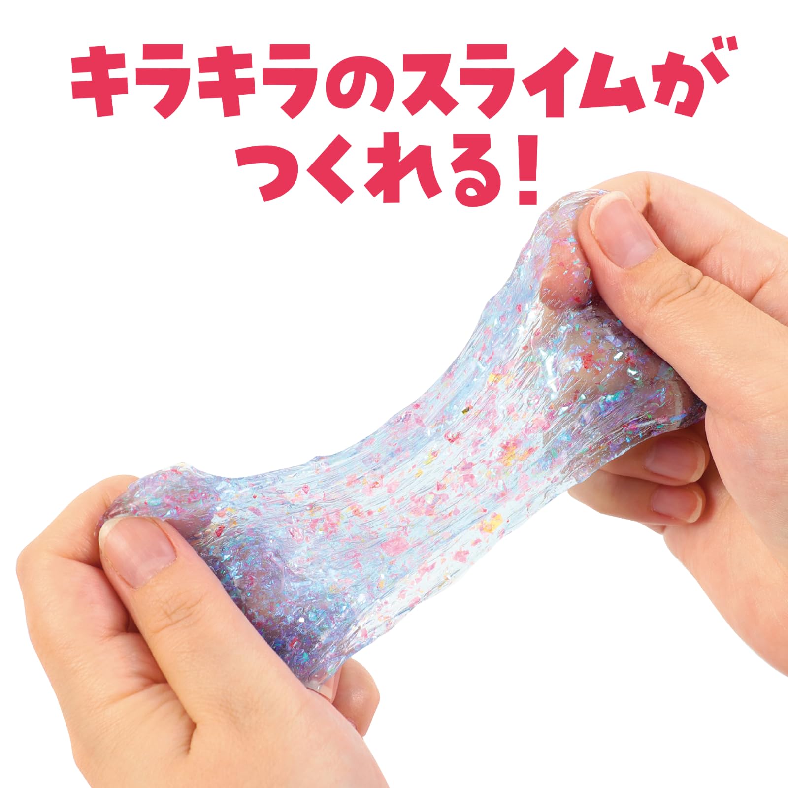 スライム　3点まとめ スライム 3点まとめ hqdefault.jpg