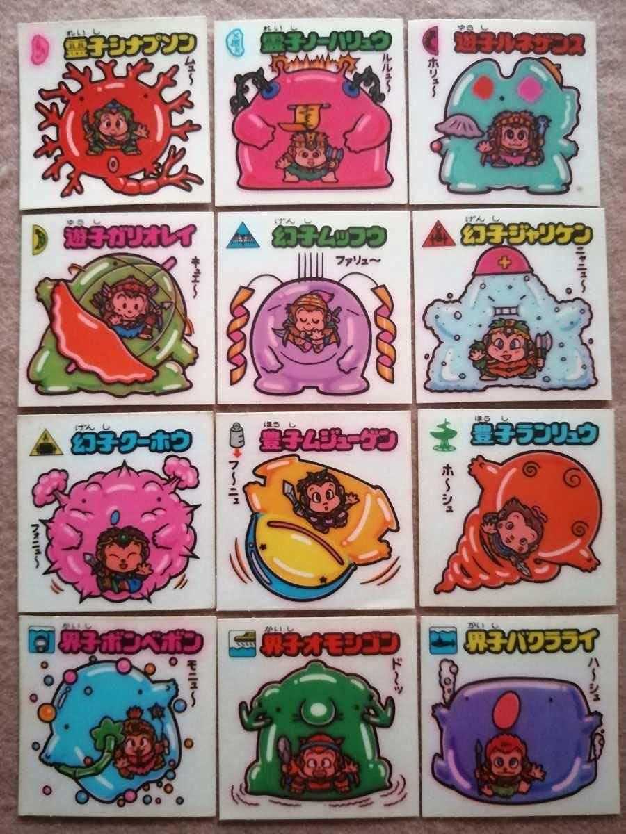 旧ビックリマン悪魔vs天使シール 第6弾 すくみ 36枚コンプ