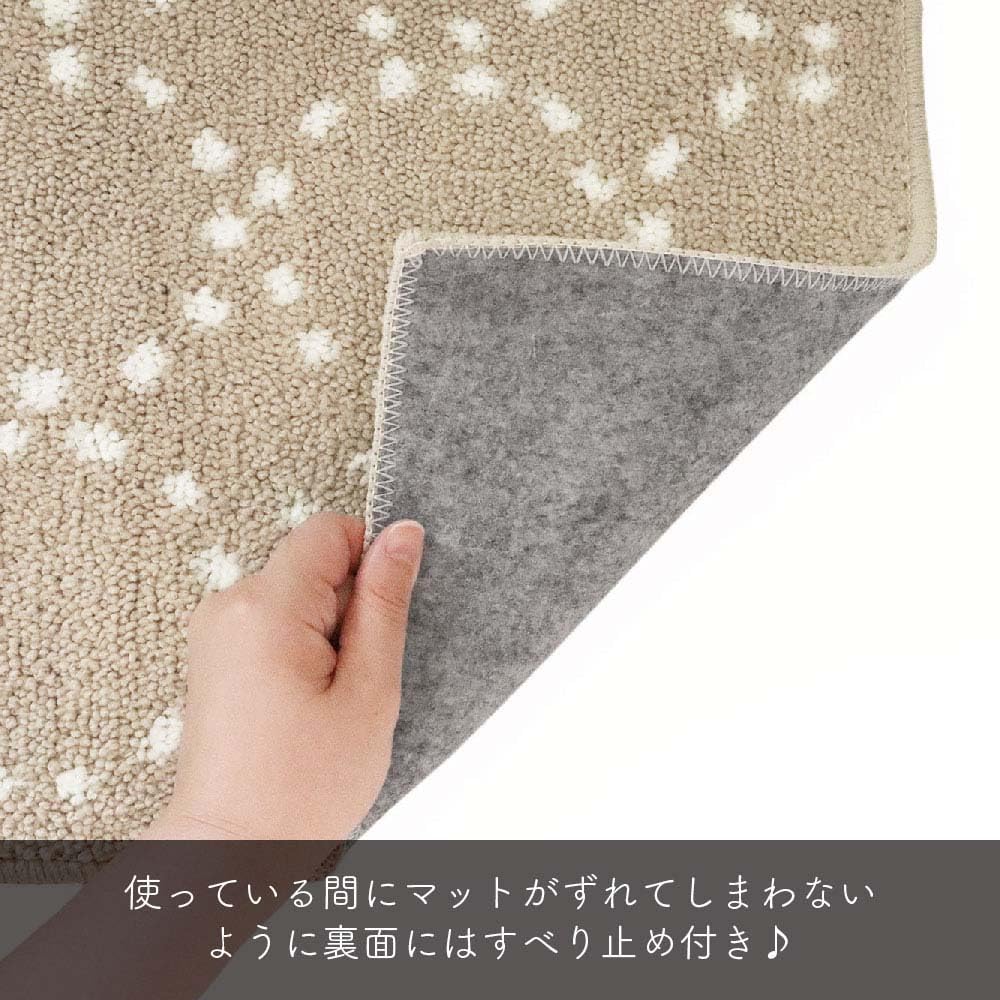 Amazon.co.jp: オカトー(Okato) ナチュラル耳長超ロングトイレマット