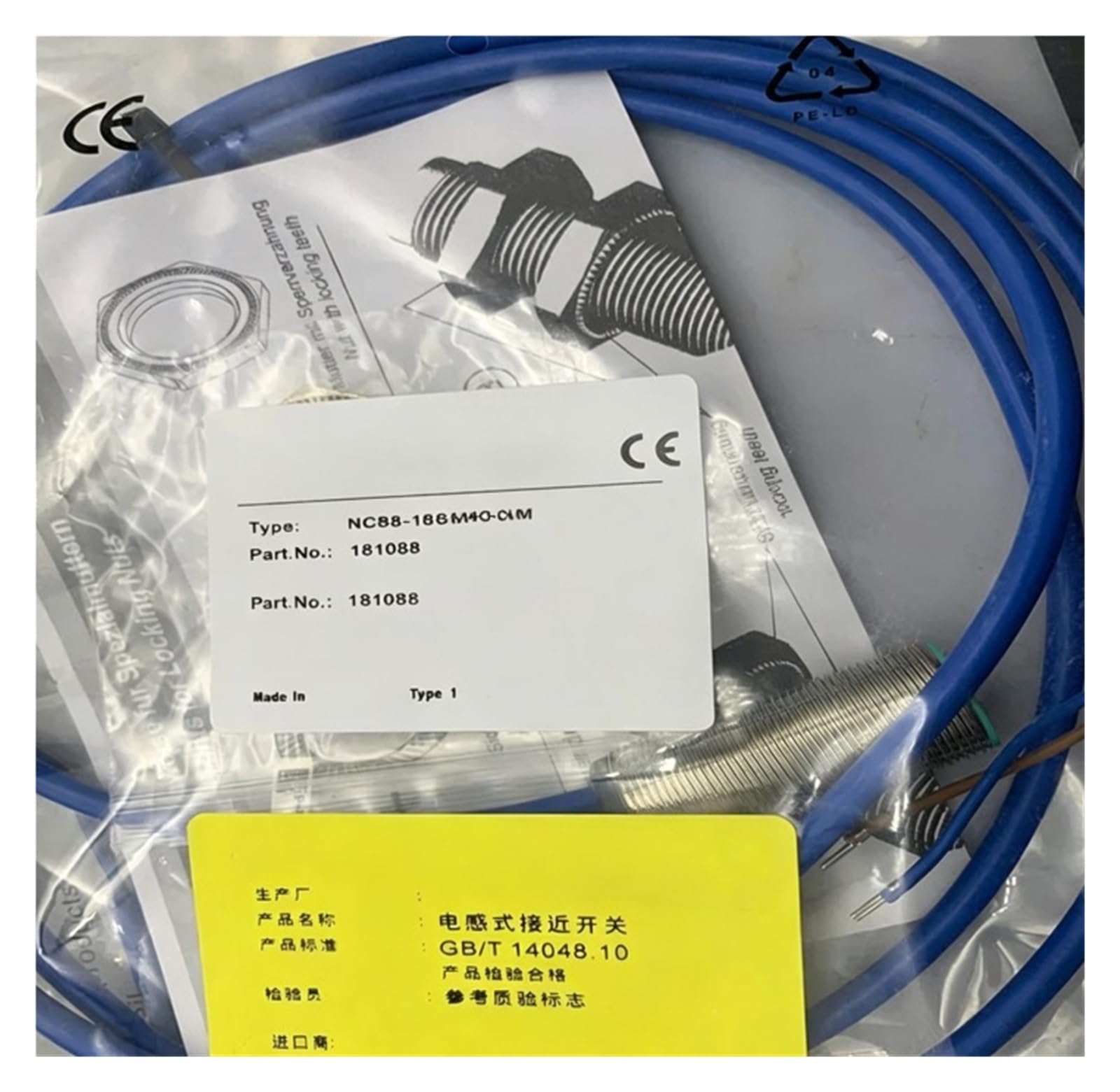 CXDFRSER 1pcs sensor IME08-1B5PSZT0S IME08-1B5POZT0S(IME08-1B5PSZT0S)