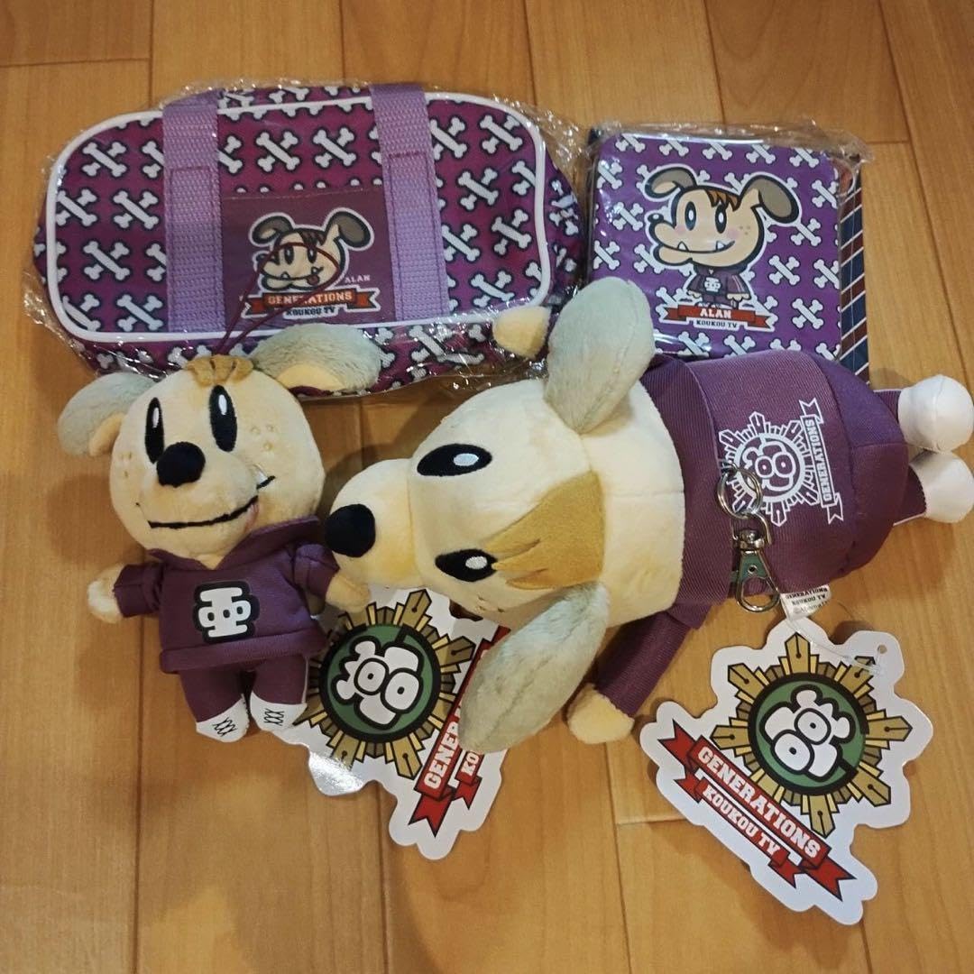 白濱亜嵐ジェネ高ジェネ犬ぬいぐるみパスケースマスコットクッション