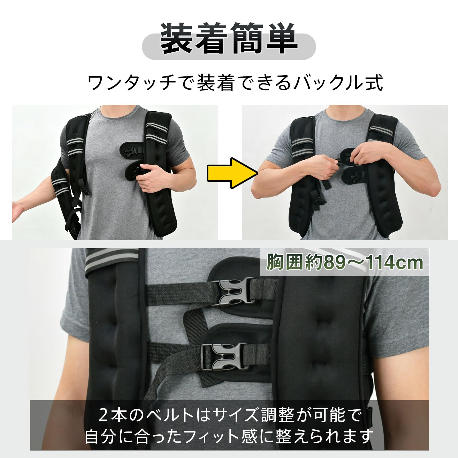 Amazon.co.jp: Kaitou ウェイトベスト 10kg 筋肉 トレーニング ベスト