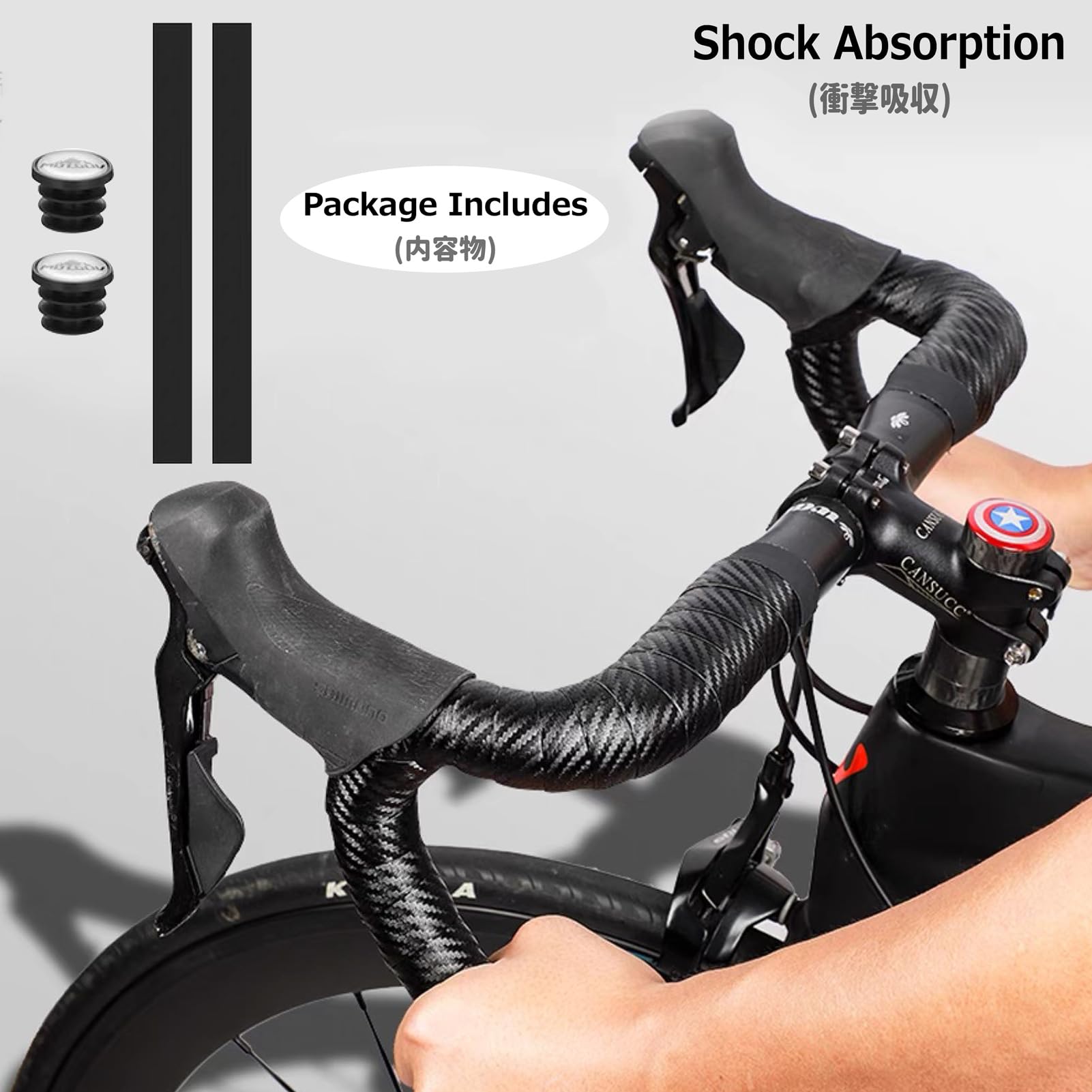 Ruban Guidon Vélo Gravelway - Antidérapant PU Avec Gel, Amortisseur, Bleu, 1200mm