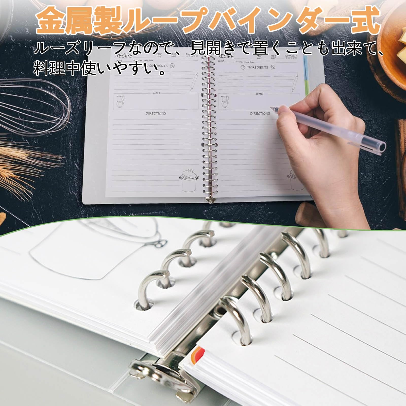 Amazon | Refoiner レシピノート 薬膳 食材ノート a4食事記録 手帳