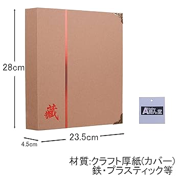紙幣、硬貨コレクション Amazon | akindou 紙幣 硬貨 コレクションホルダー 大容量