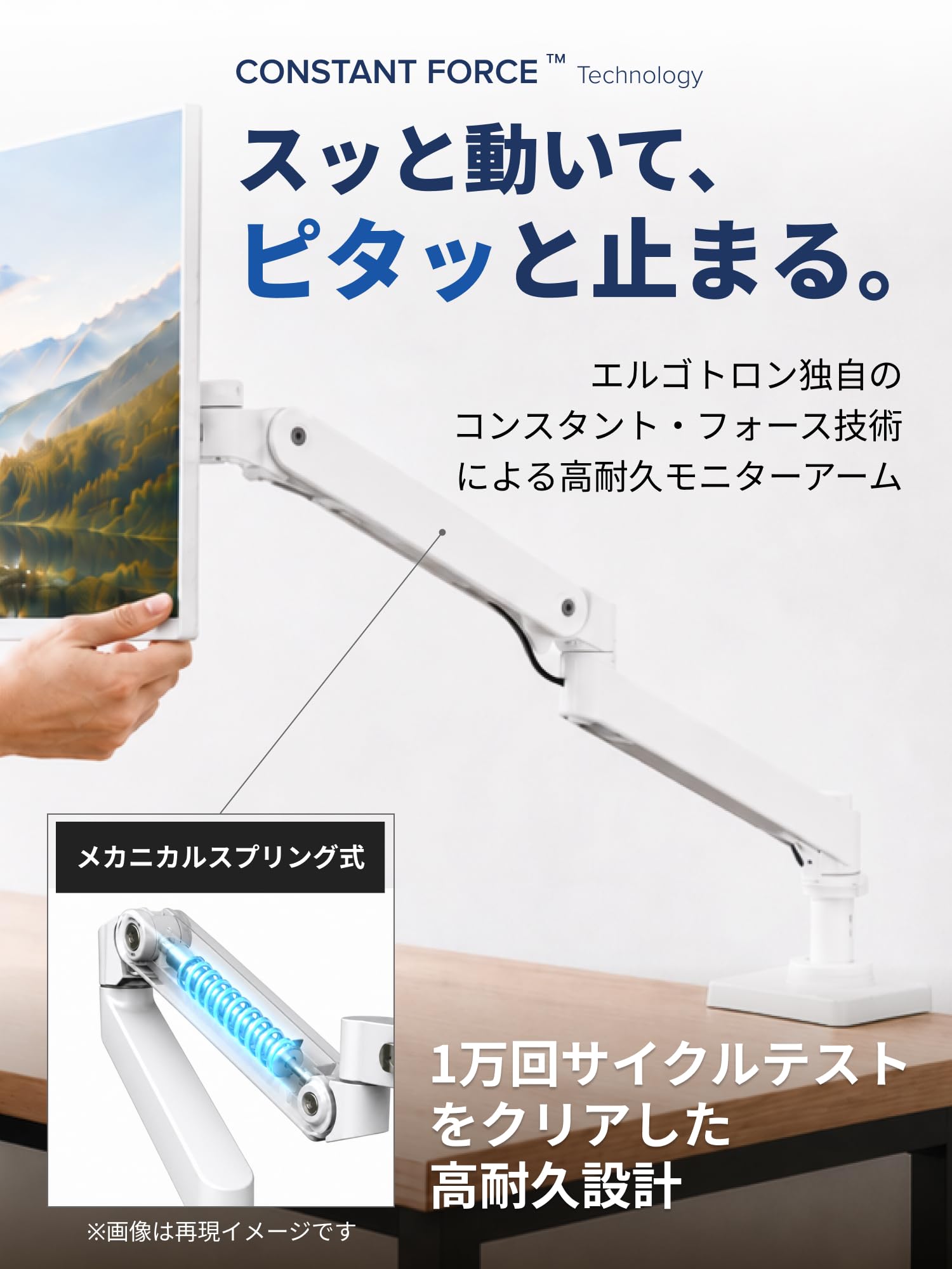 Amazon.co.jp: ERGOTRON (エルゴトロン) : LX PROシリーズ
