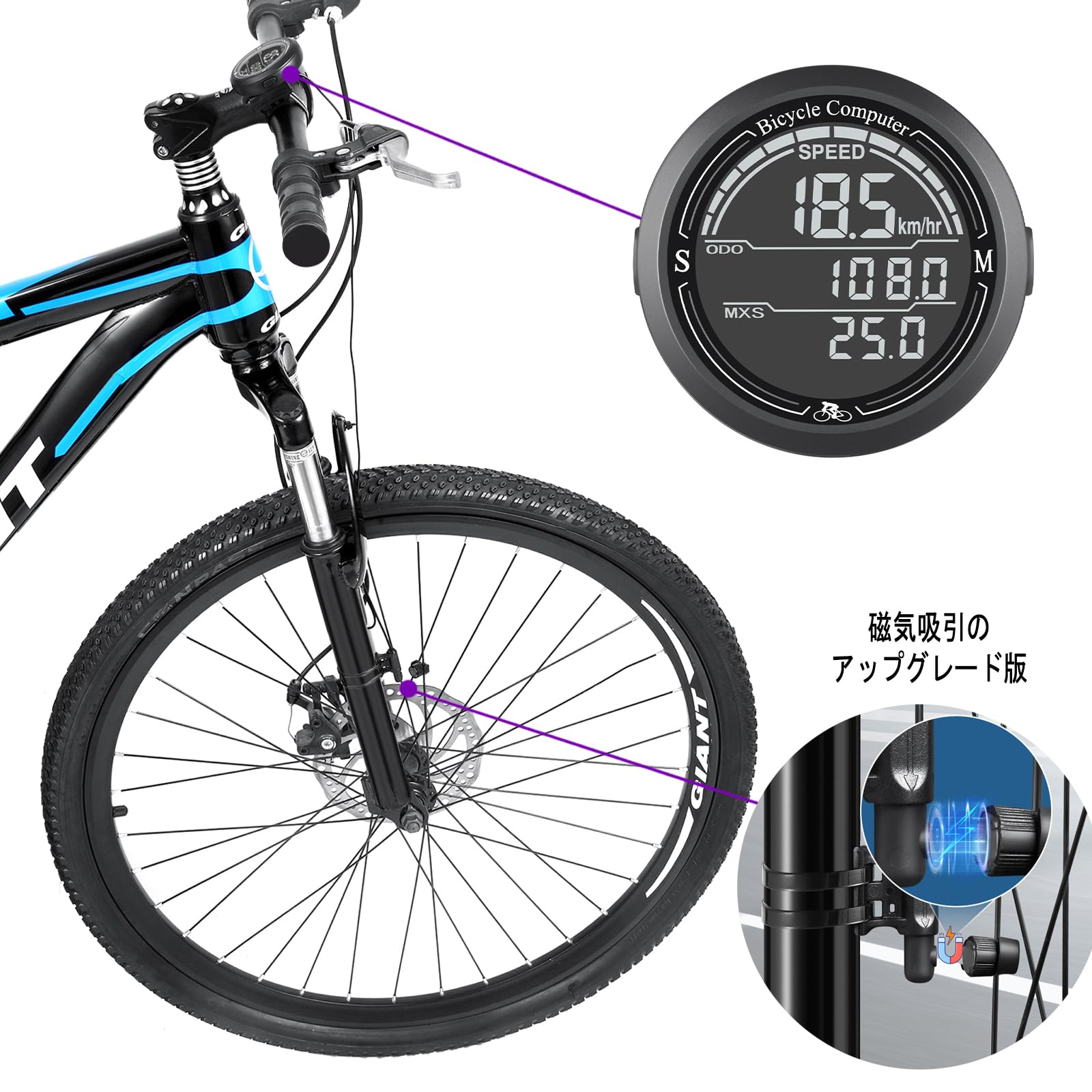 8か月間使用した自転車 Amazon | サイクルコンピュータ 有線 自転車 スピードメーター 【6ヶ月