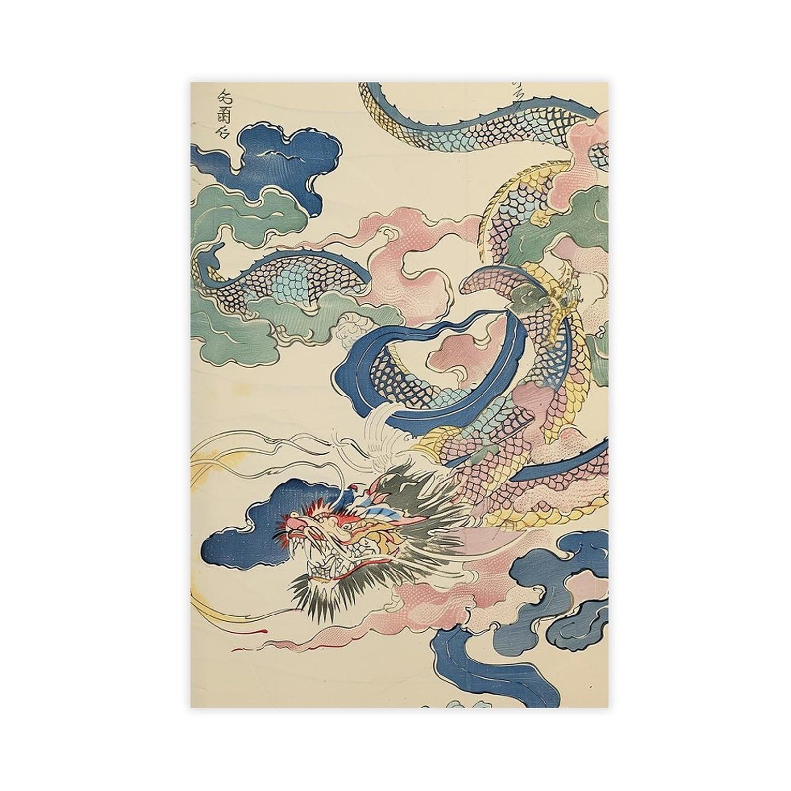 Bareronor Japanese Dragon Poater Canvas Poster Bedroom Decor Landscape Office Room Decor Gift 24" L X 36" W