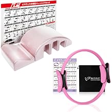 RITFIT Pilates Ring & Pilates Barrel, Pink Set, Cardio Exercise, Full Body Toning, Training, Core Strength, Pelvic Correction, Stretching, Yoga, Diet, Shape Up, Posture, Home Studio, Home Pilates