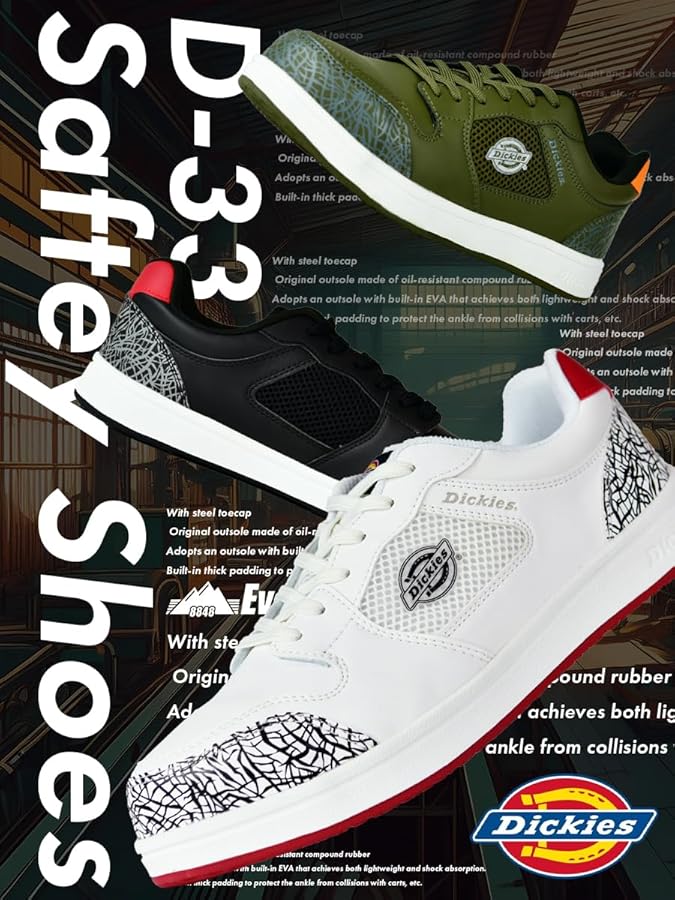 安全靴 mickey Dickies 安全靴 ディッキーズ D-3307 セーフティーシューズ 安全